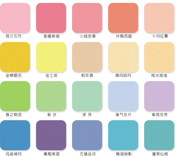 ԭҶ������ɫ��